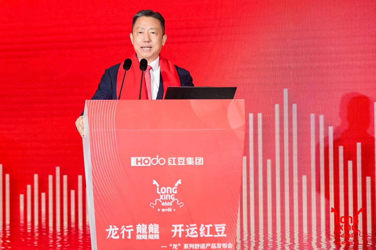 龙行龘龘1 龙行龘龘1